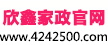 寧波德曼壓縮機(jī)有限公司
