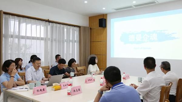 德曼節(jié)能智慧云管控服務(wù)到底有什么特色，頻頻吸引市委領(lǐng)導(dǎo)前來調(diào)研？