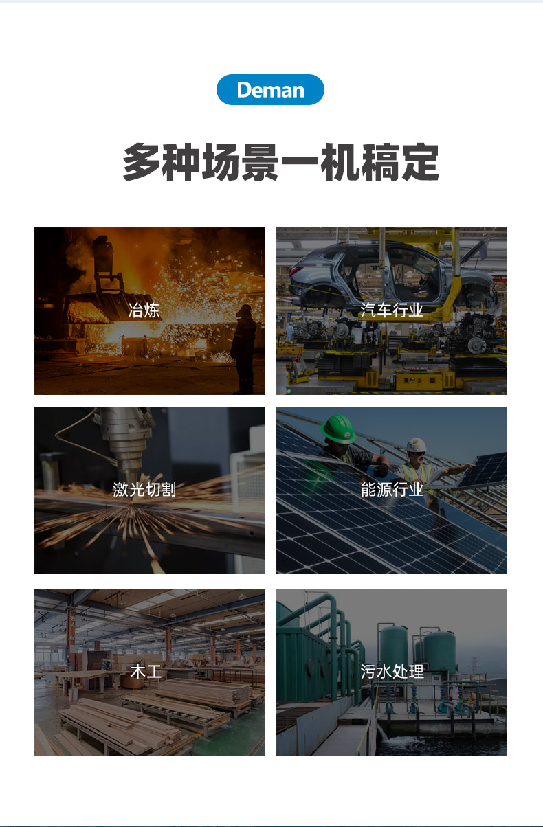 ZV7詳情頁-京東，2024.12_10