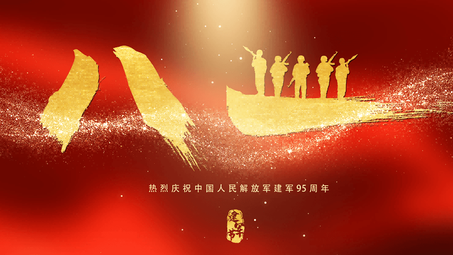 德曼擇一事終一生，以匠心敬軍心