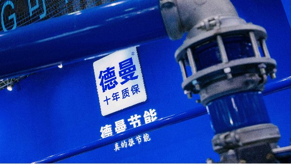 鋁合金管道的連接方式有哪些？