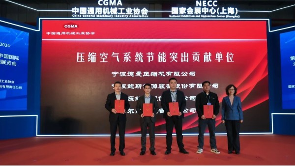 德曼在流體展中脫穎而出，獲得“行業(yè)榜首，節(jié)能領(lǐng)軍”