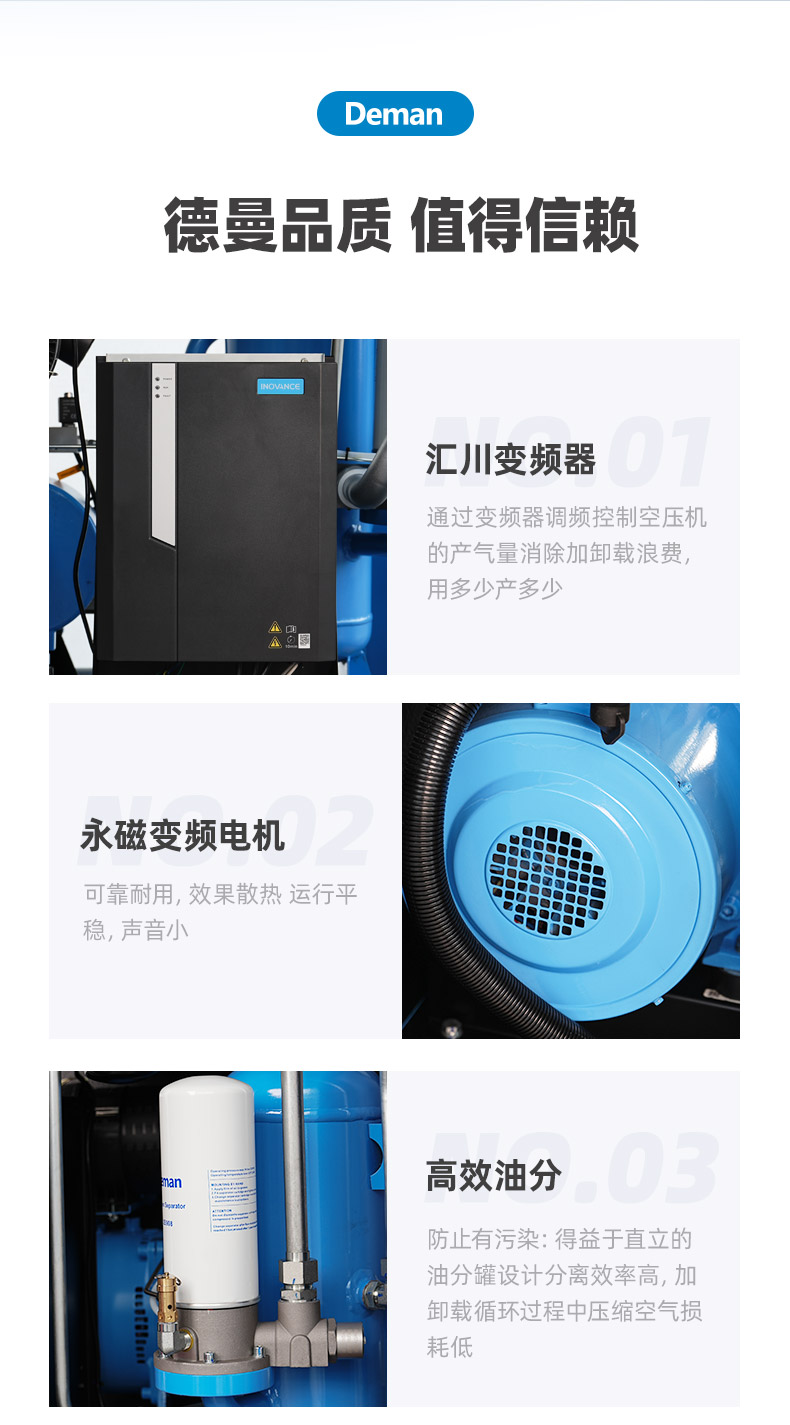 ZV37e詳情頁，2024_09