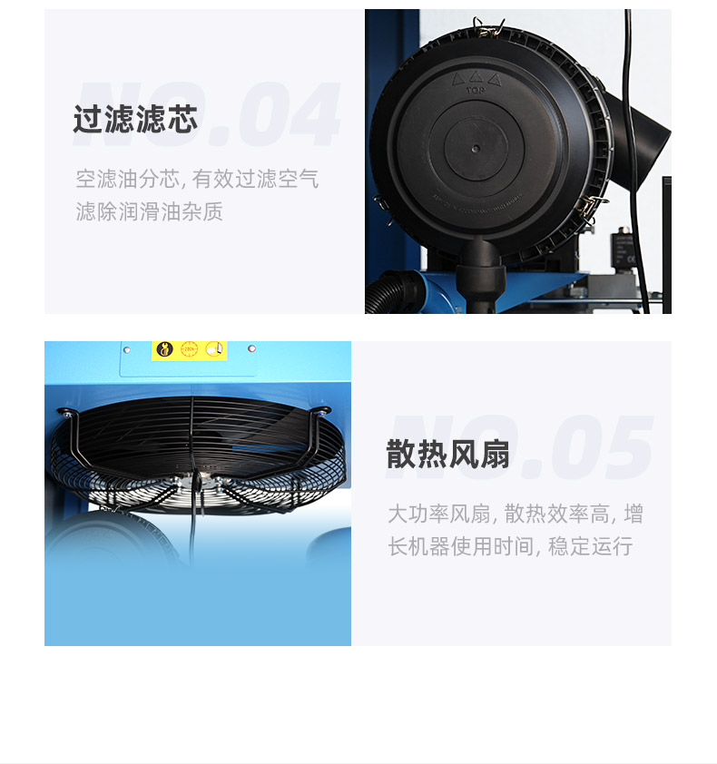 ZV37e詳情頁，2024_10