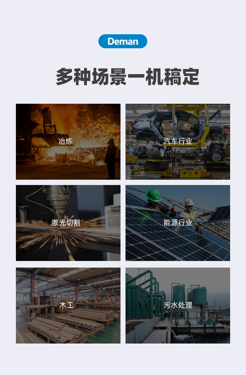 ZV37e詳情頁，2024_11